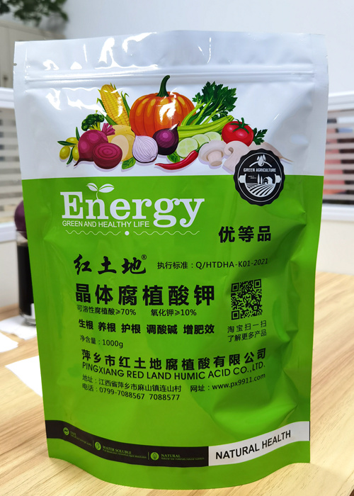 腐植酸鉀1.jpg 腐植酸鉀1.jpg