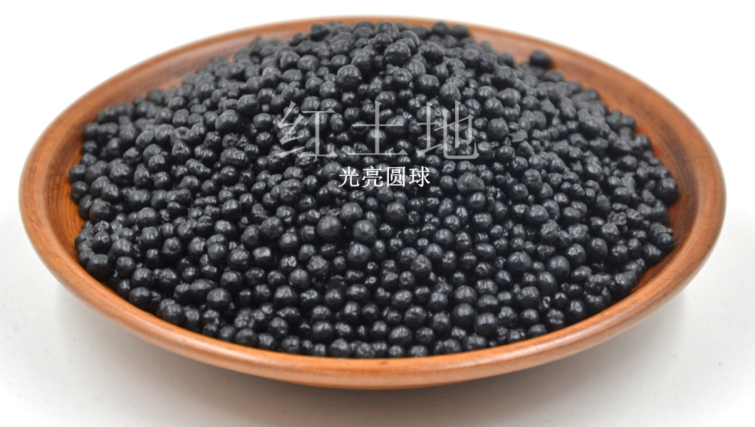 腐植酸鈉球1.jpg 腐植酸鈉球1.jpg