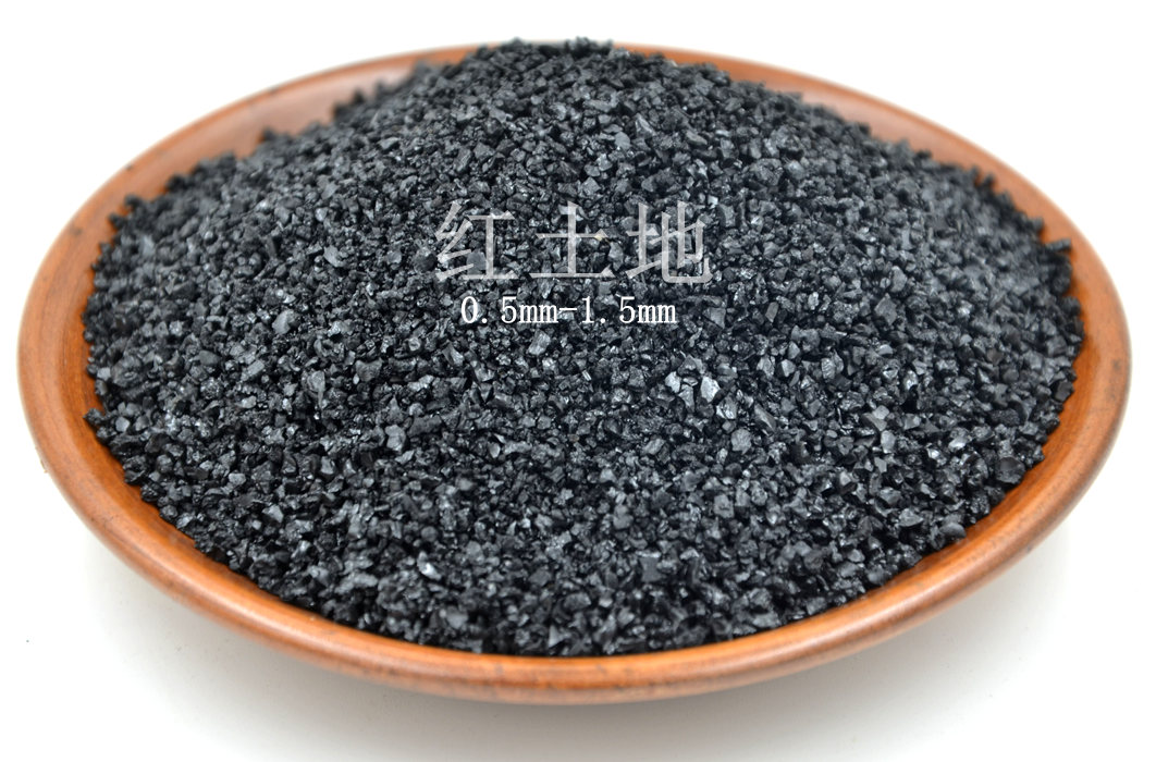 腐植酸鈉晶體顆粒2.jpg 腐植酸鈉晶體顆粒2.jpg