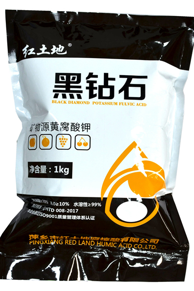 黑鉆石11_副本_副本.jpg 黑鉆石11_副本_副本.jpg