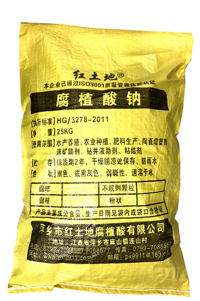 微信圖片_20180906080744_副本_副本.jpg 微信圖片_20180906080744_副本_副本.jpg