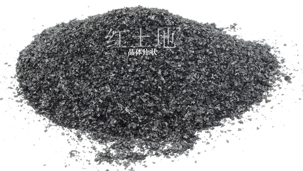 黑鉆石2.jpg 黑鉆石2.jpg