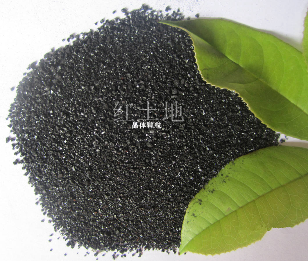 黑鉆石1.jpg 黑鉆石1.jpg