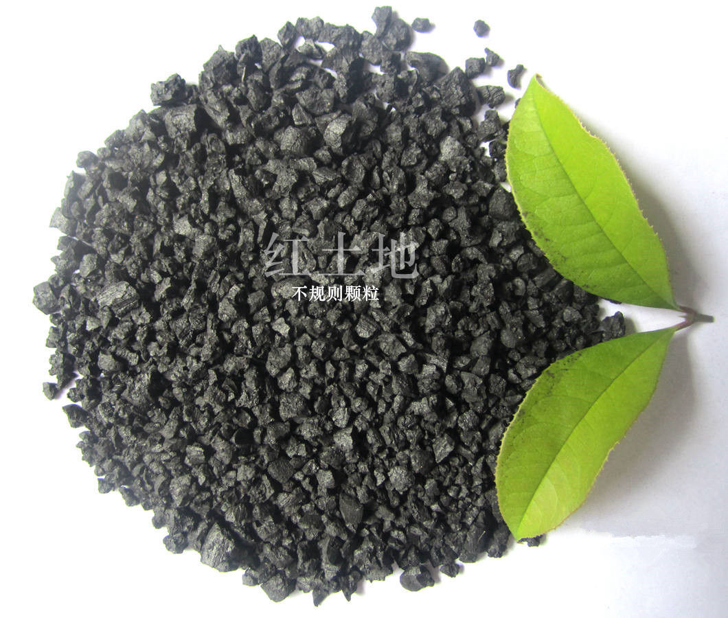 改底活水寶1.jpg 改底活水寶1.jpg