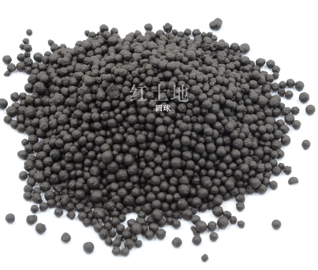 改底活水寶2.jpg 改底活水寶2.jpg